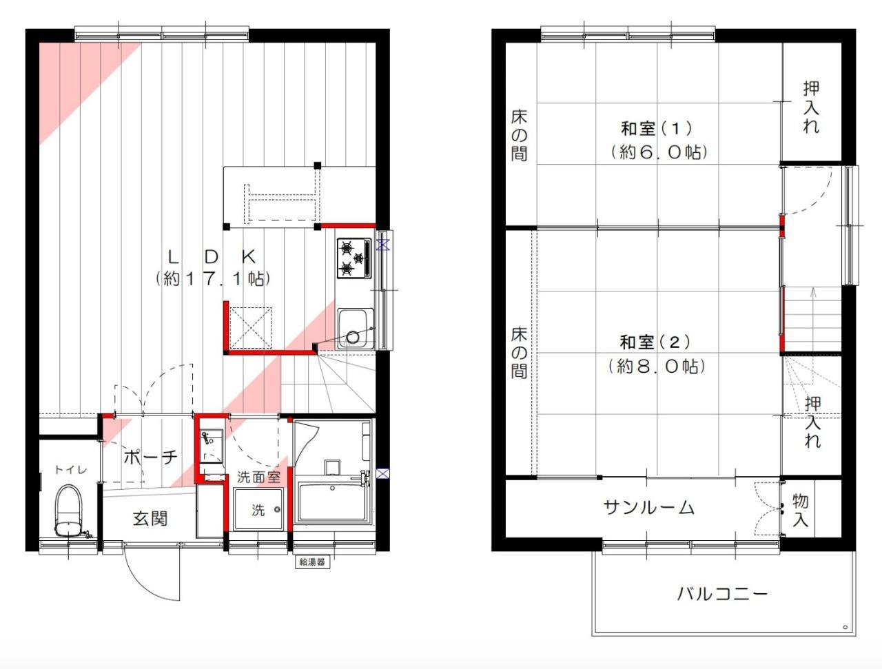 Suiren Residential Suite Tokyo Eksteriør billede